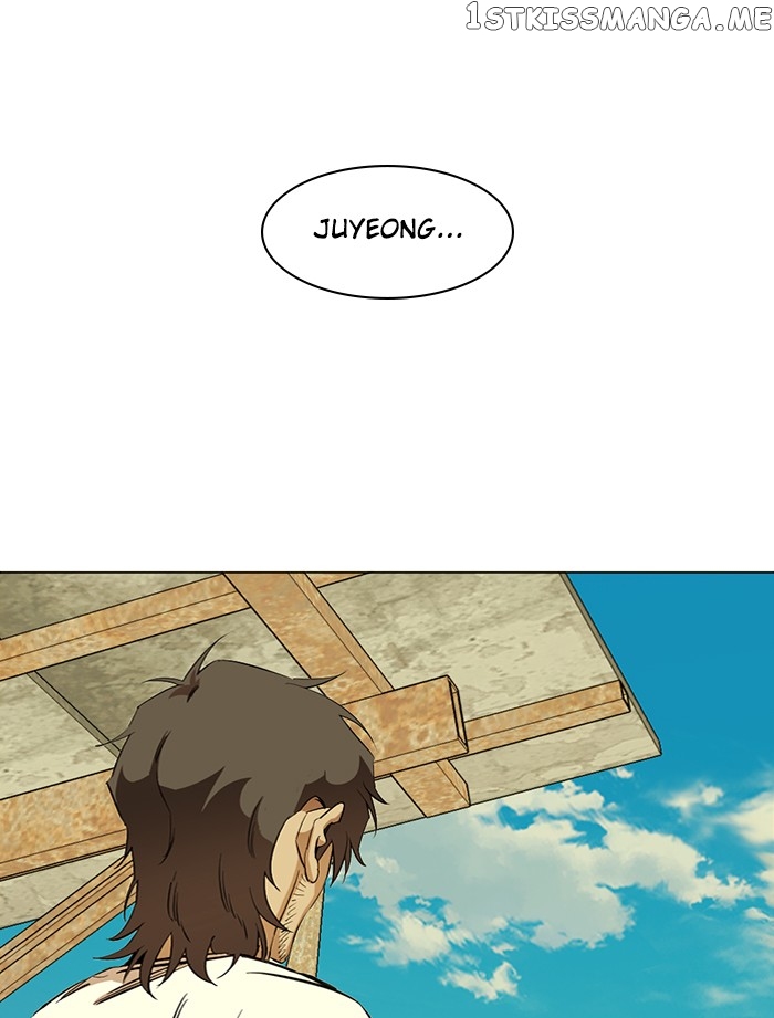 Parallel City chapter 101 page 62