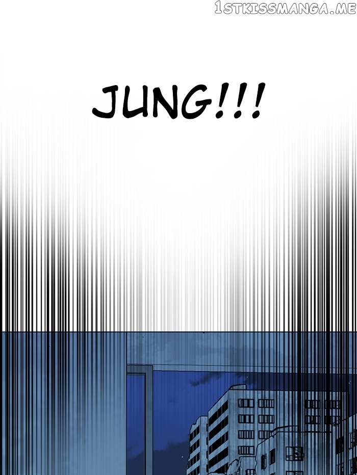 Parallel City chapter 102 page 84