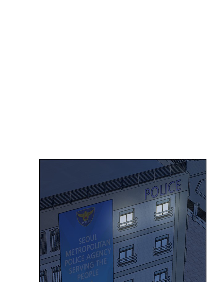 Parallel City chapter 11 page 103