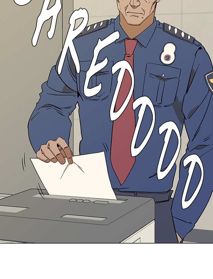 Parallel City chapter 11 page 106