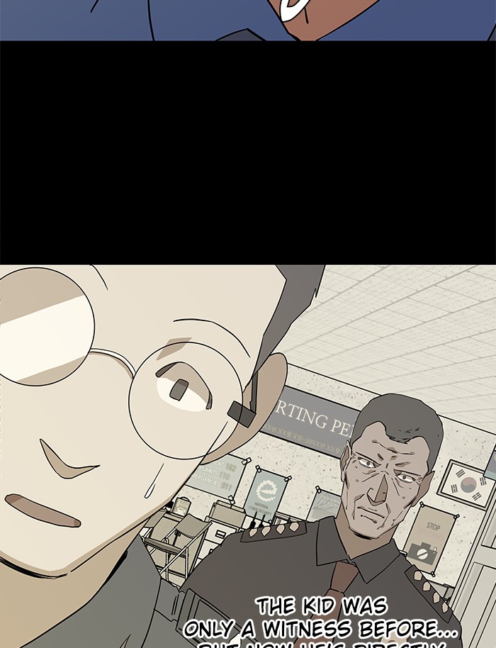 Parallel City chapter 11 page 108