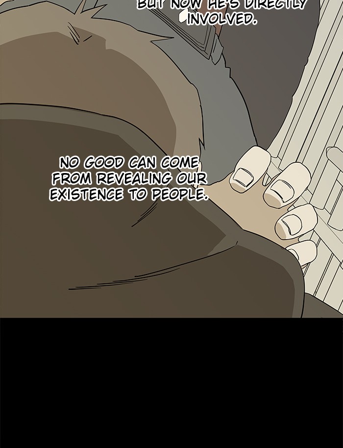 Parallel City chapter 11 page 109