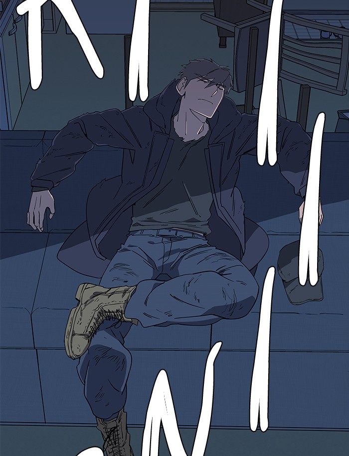 Parallel City chapter 11 page 118