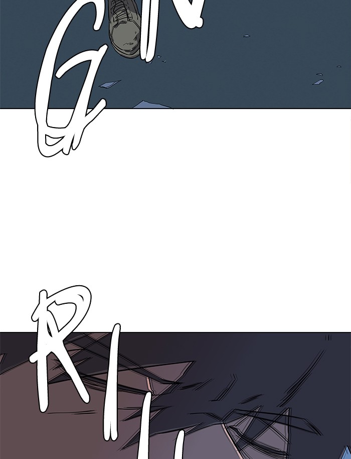 Parallel City chapter 11 page 119