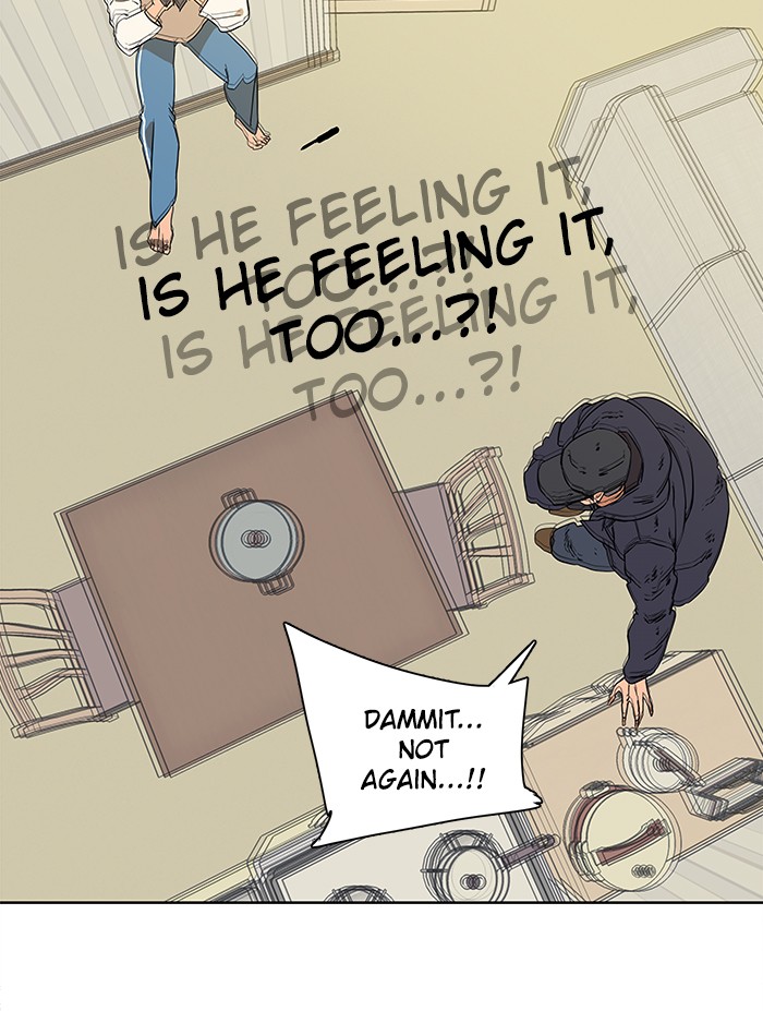 Parallel City chapter 11 page 13