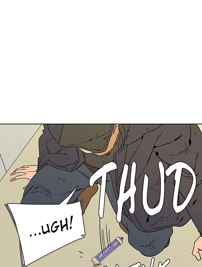 Parallel City chapter 11 page 14