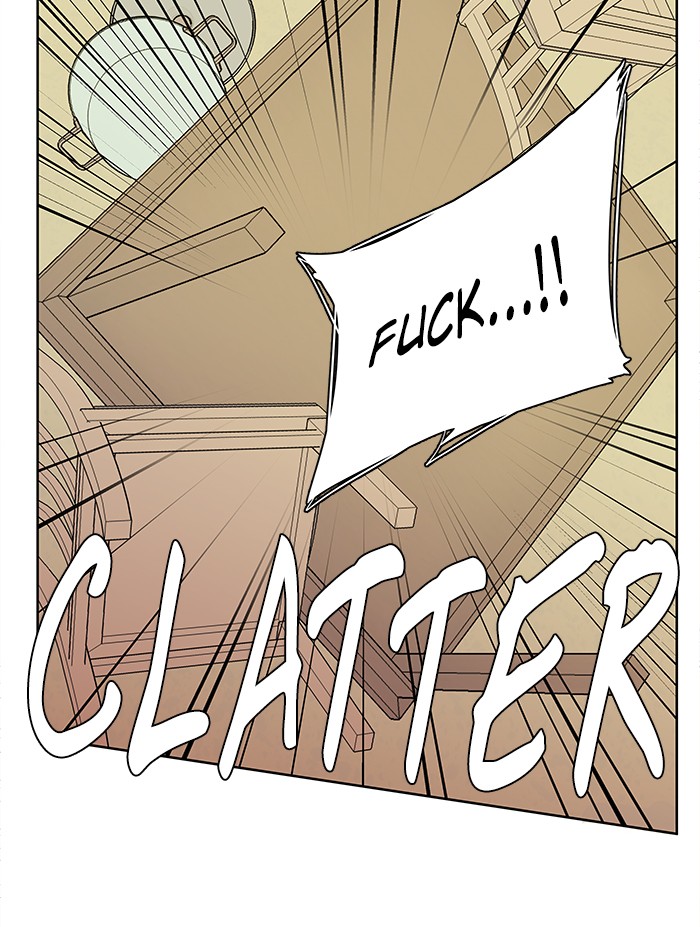 Parallel City chapter 11 page 20