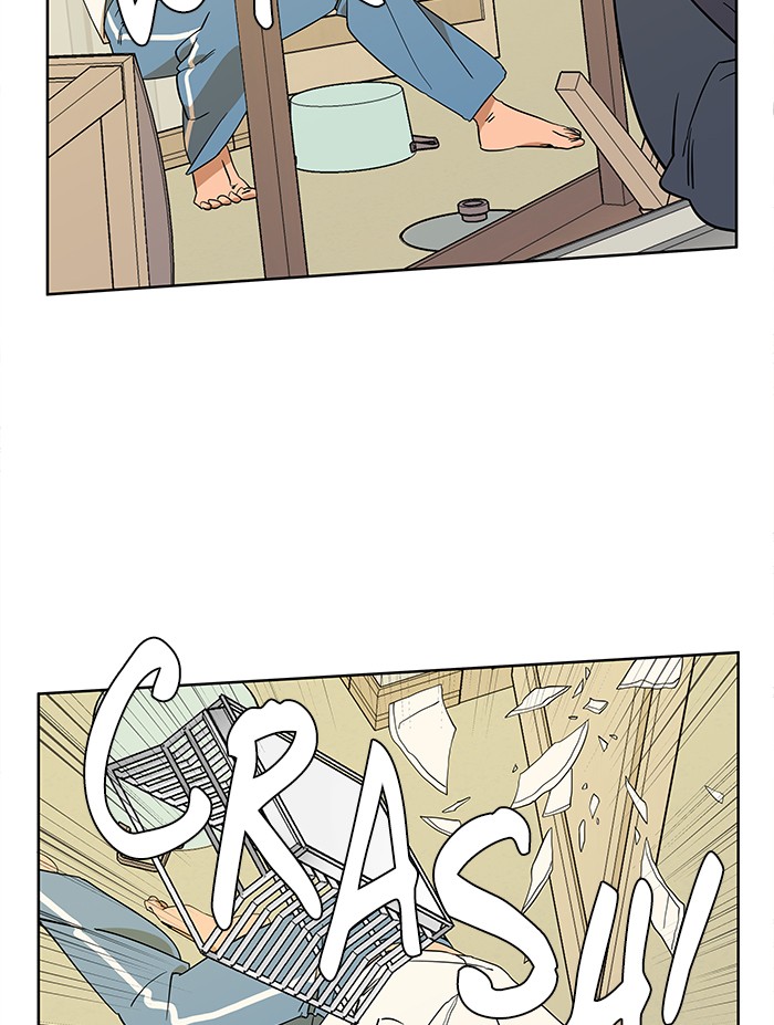 Parallel City chapter 11 page 23