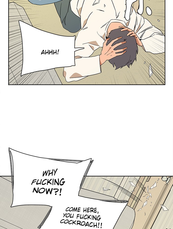 Parallel City chapter 11 page 24