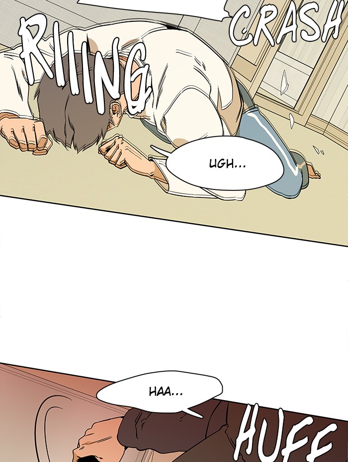 Parallel City chapter 11 page 25