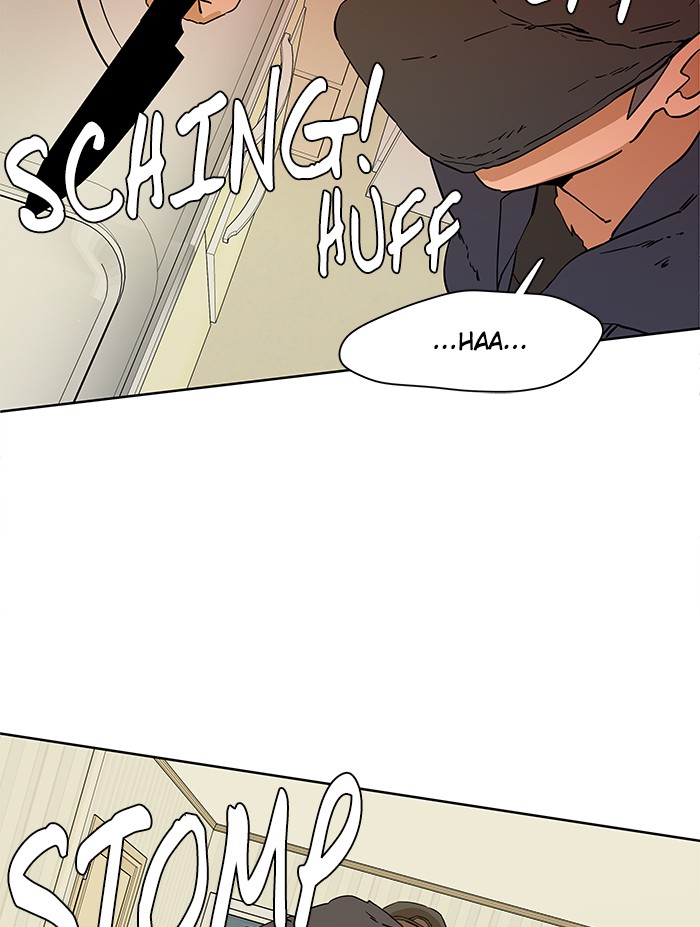 Parallel City chapter 11 page 26