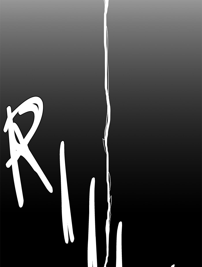 Parallel City chapter 11 page 3