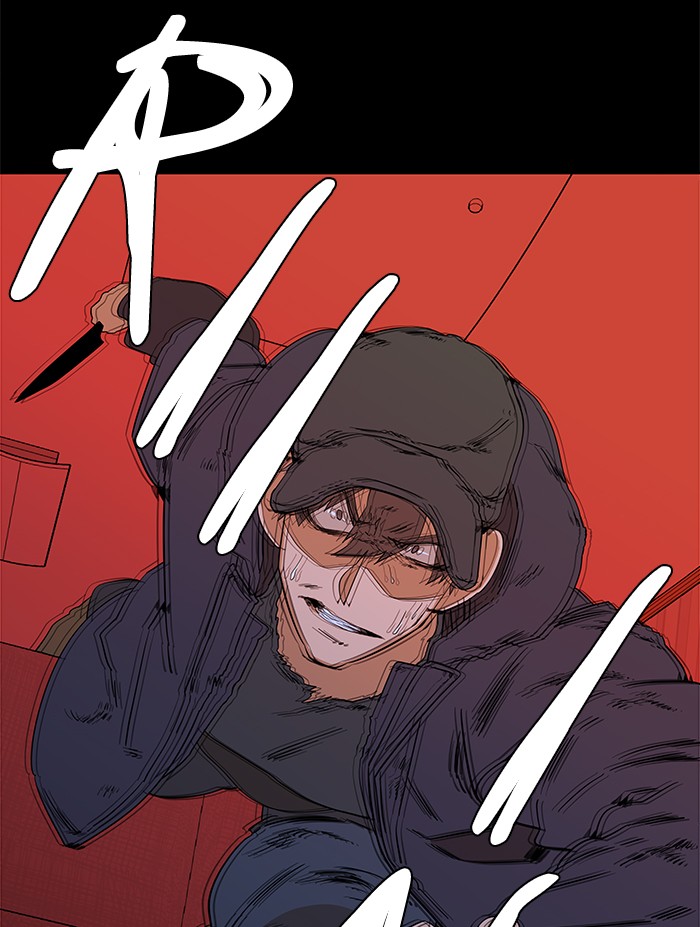 Parallel City chapter 11 page 30