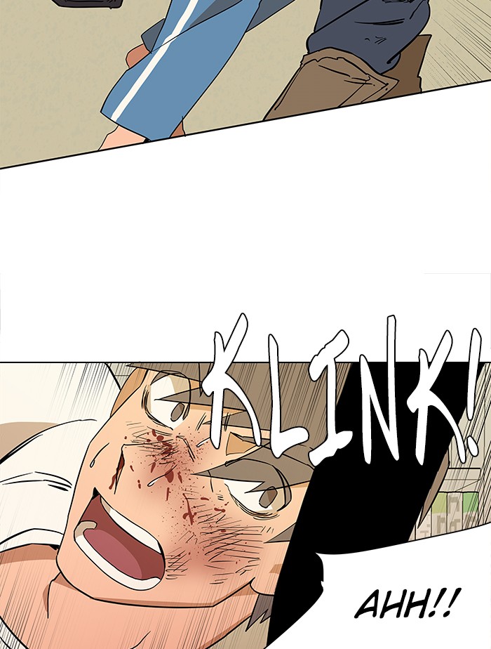 Parallel City chapter 11 page 34