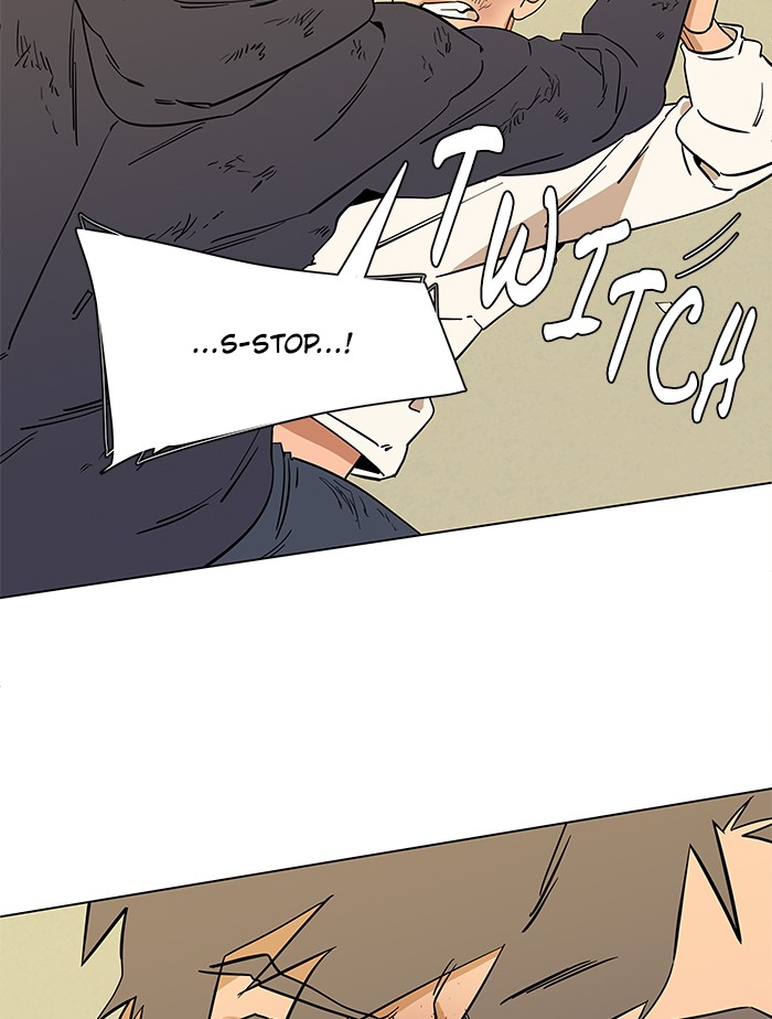 Parallel City chapter 11 page 36