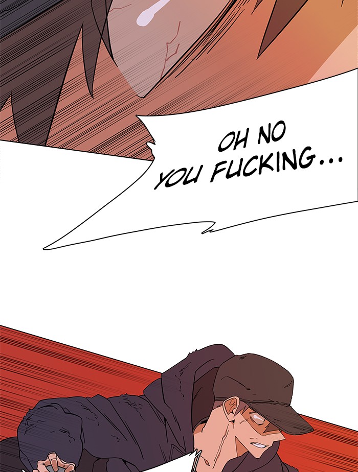 Parallel City chapter 11 page 43