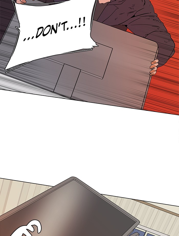 Parallel City chapter 11 page 44