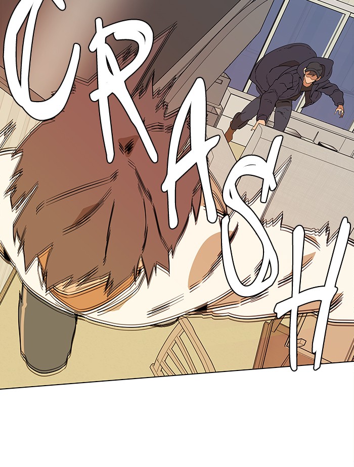 Parallel City chapter 11 page 45