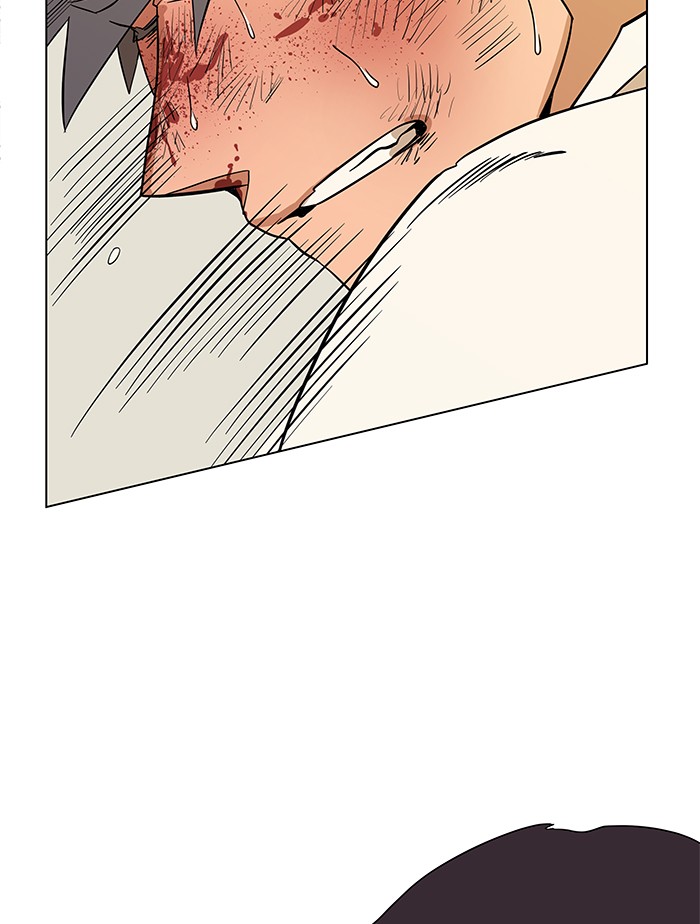 Parallel City chapter 11 page 49