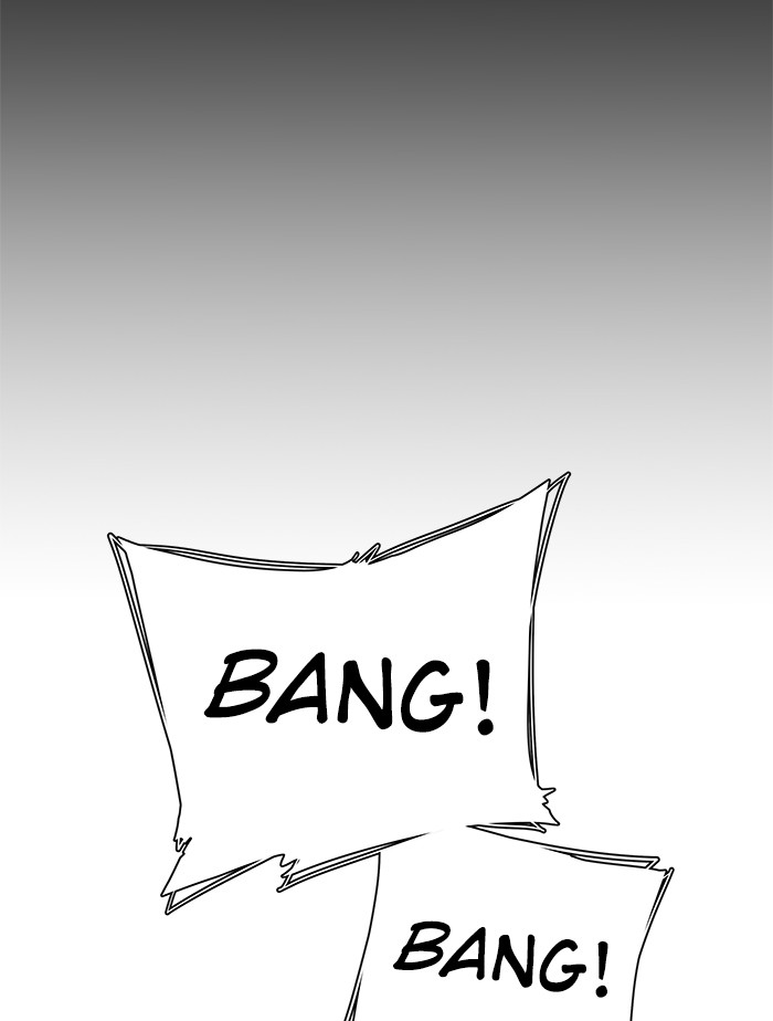 Parallel City chapter 11 page 54