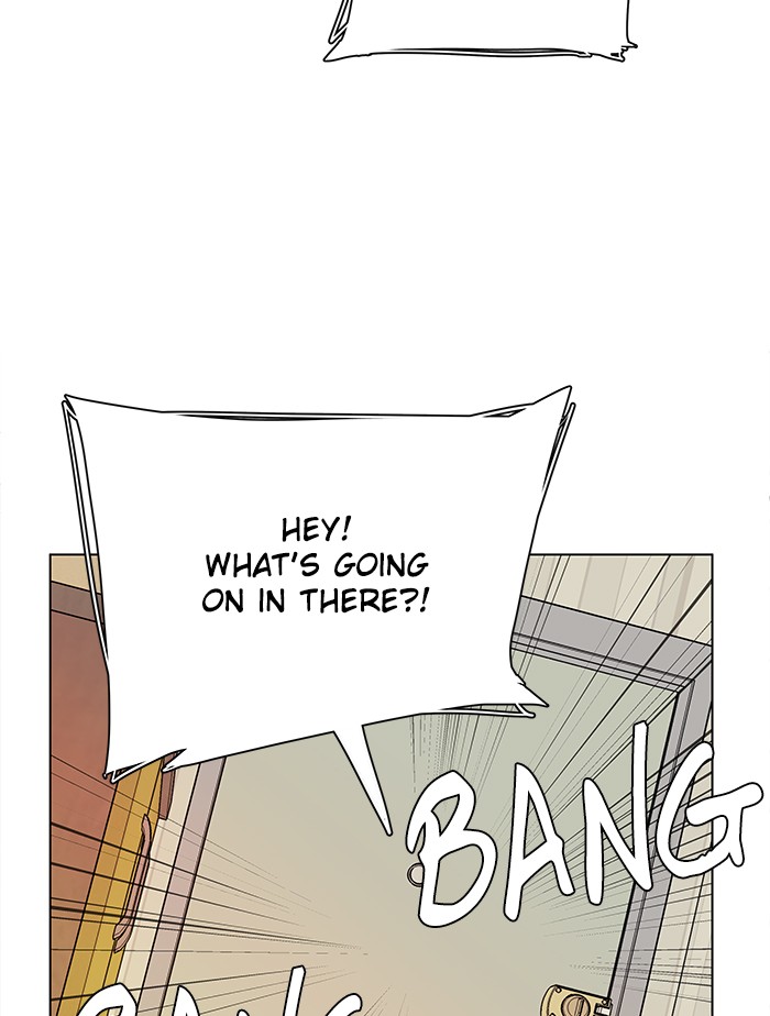 Parallel City chapter 11 page 55