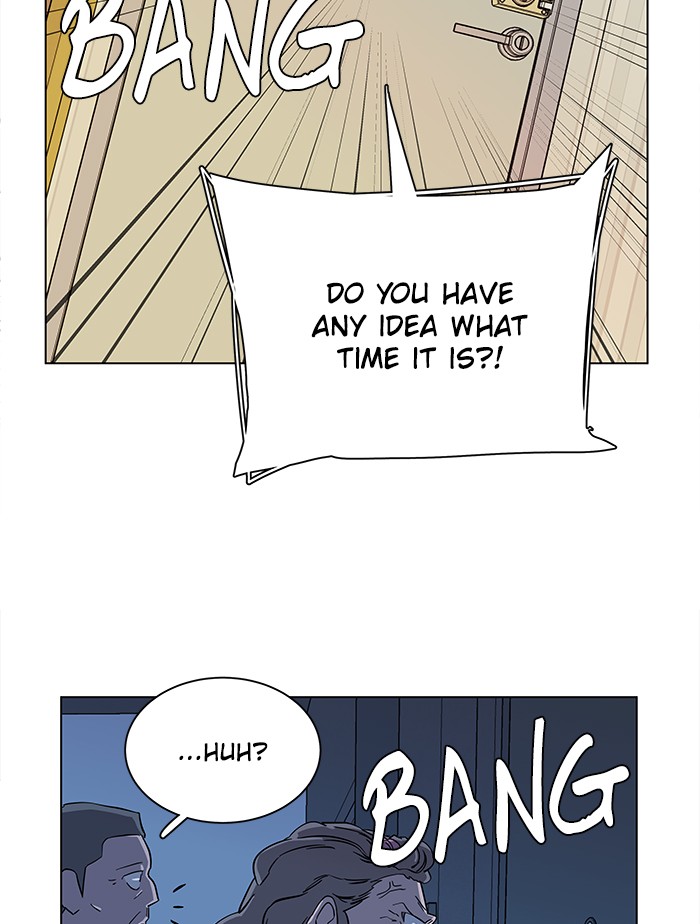 Parallel City chapter 11 page 56