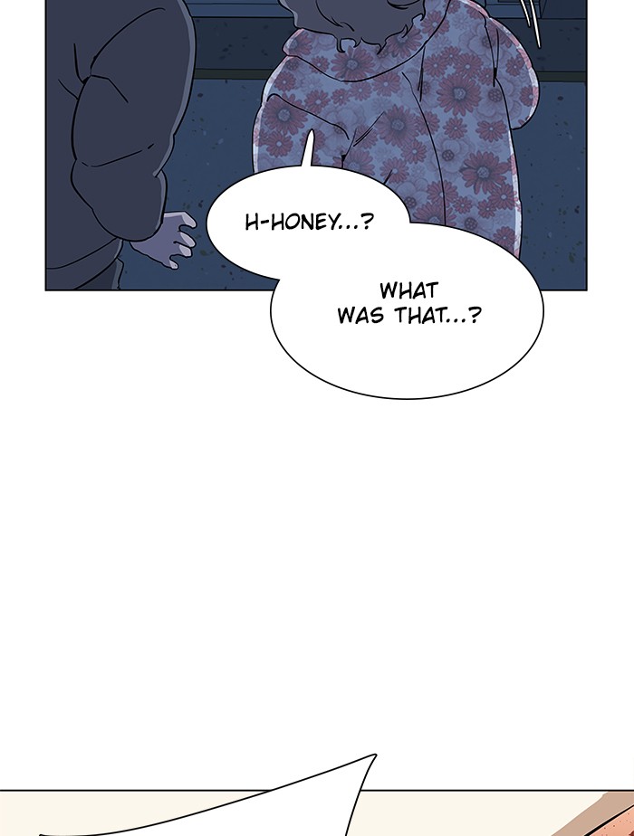 Parallel City chapter 11 page 61