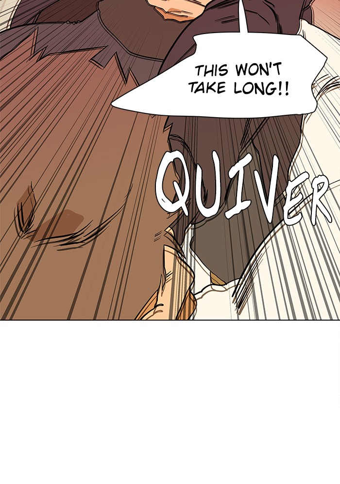 Parallel City chapter 11 page 64