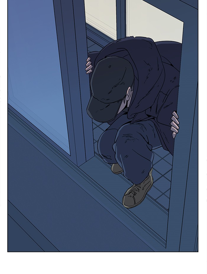 Parallel City chapter 11 page 70