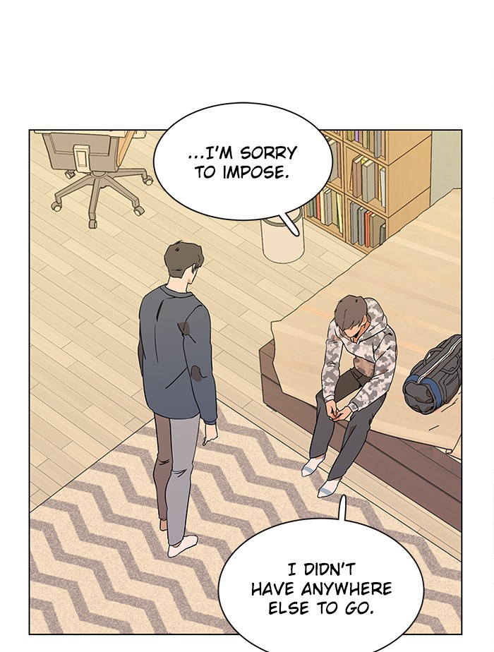 Parallel City chapter 11 page 82