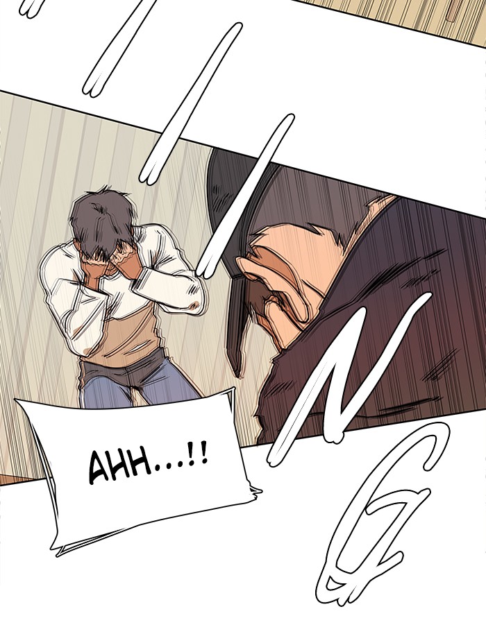 Parallel City chapter 11 page 9