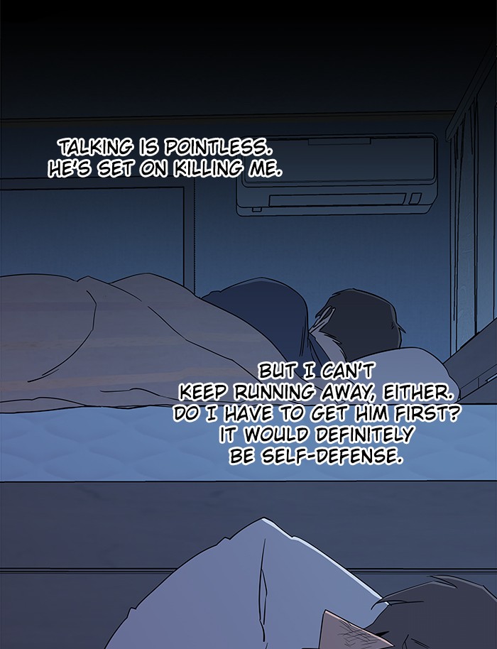 Parallel City chapter 11 page 99