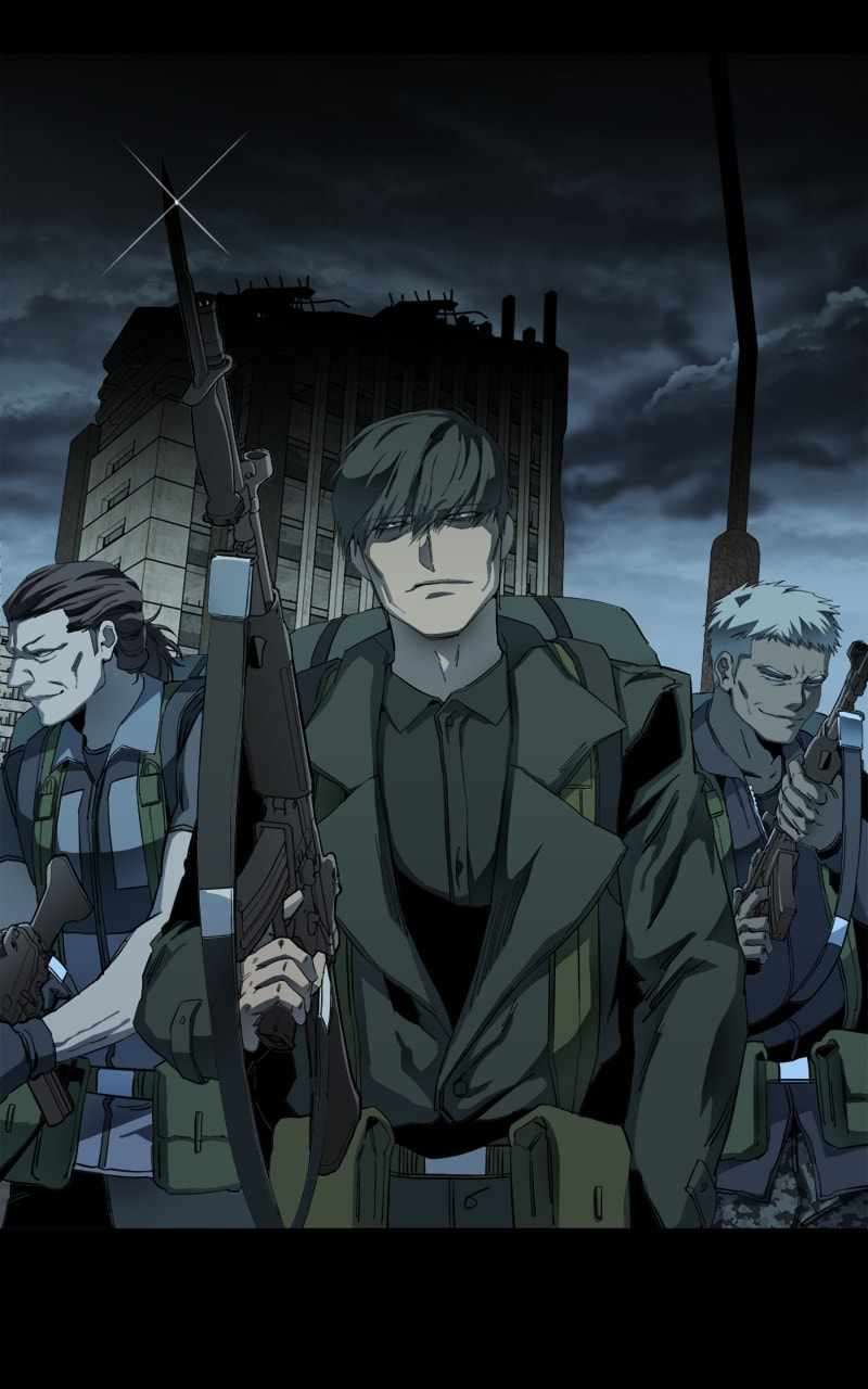 Parallel City chapter 118 page 52