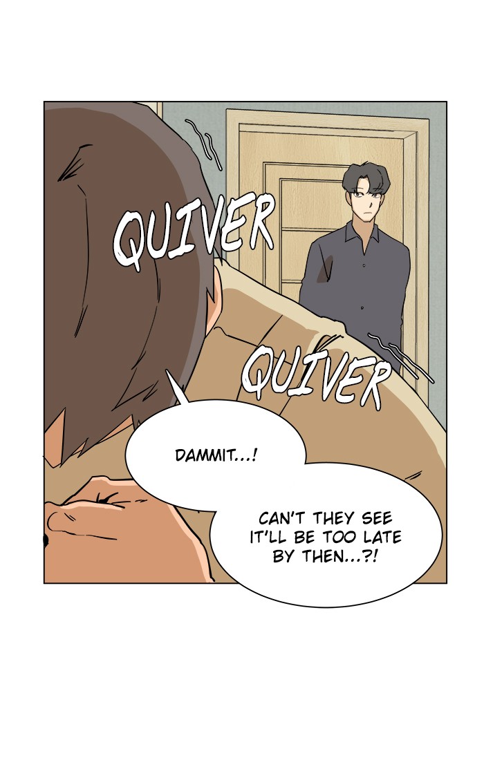 Parallel City chapter 12 page 12