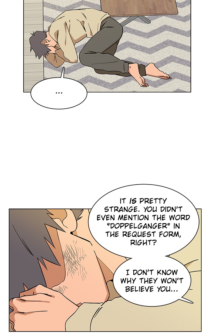 Parallel City chapter 12 page 16