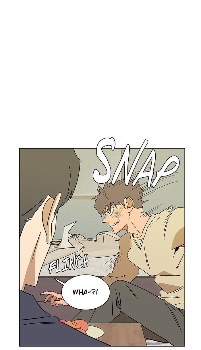 Parallel City chapter 12 page 17