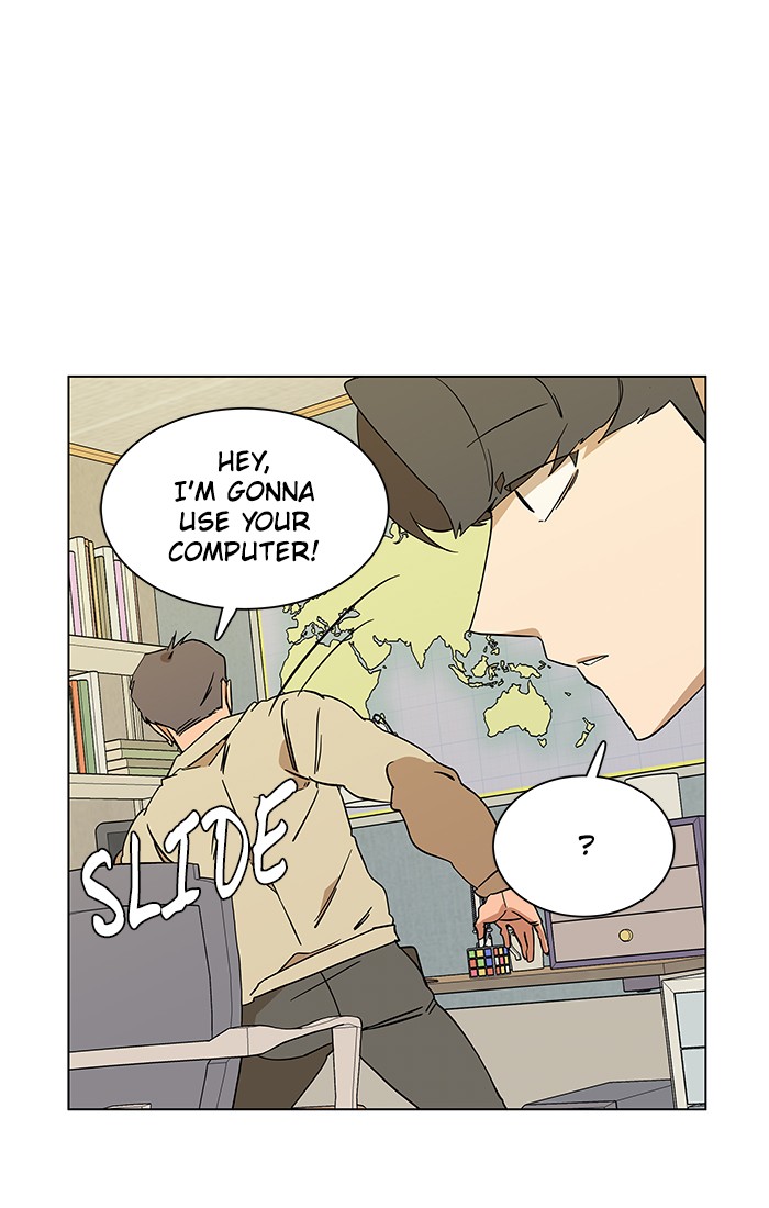 Parallel City chapter 12 page 18