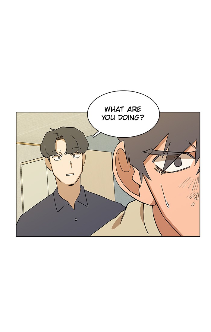 Parallel City chapter 12 page 20