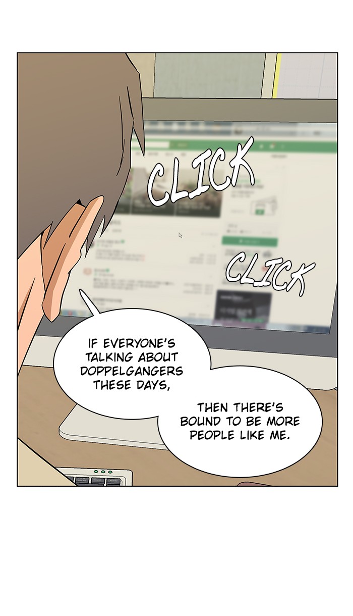 Parallel City chapter 12 page 21