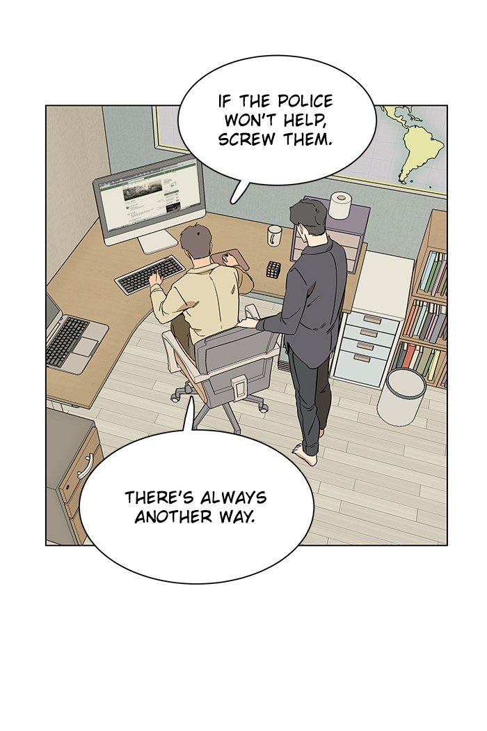 Parallel City chapter 12 page 22