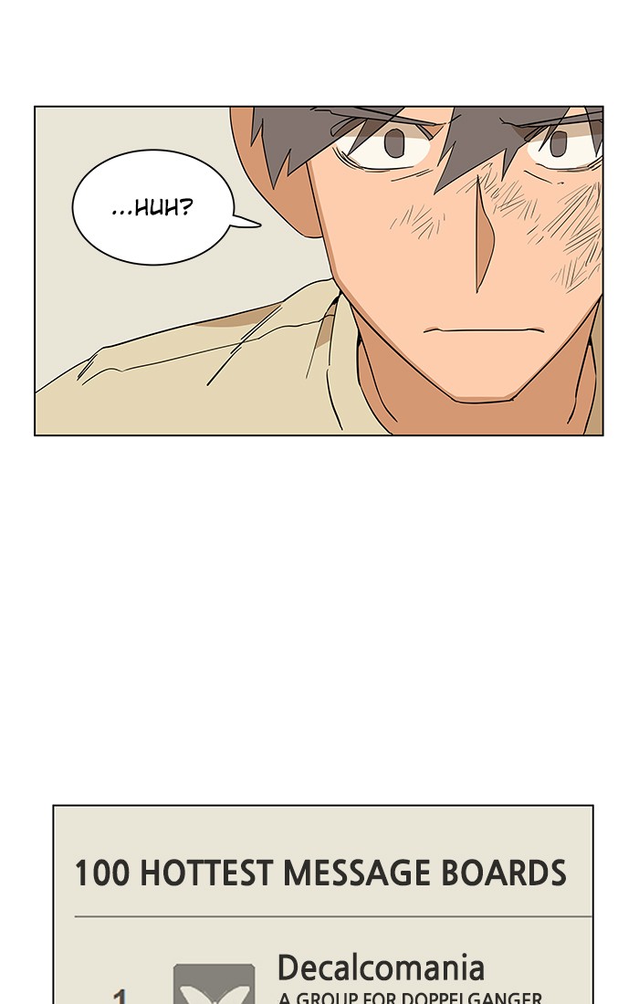 Parallel City chapter 12 page 23