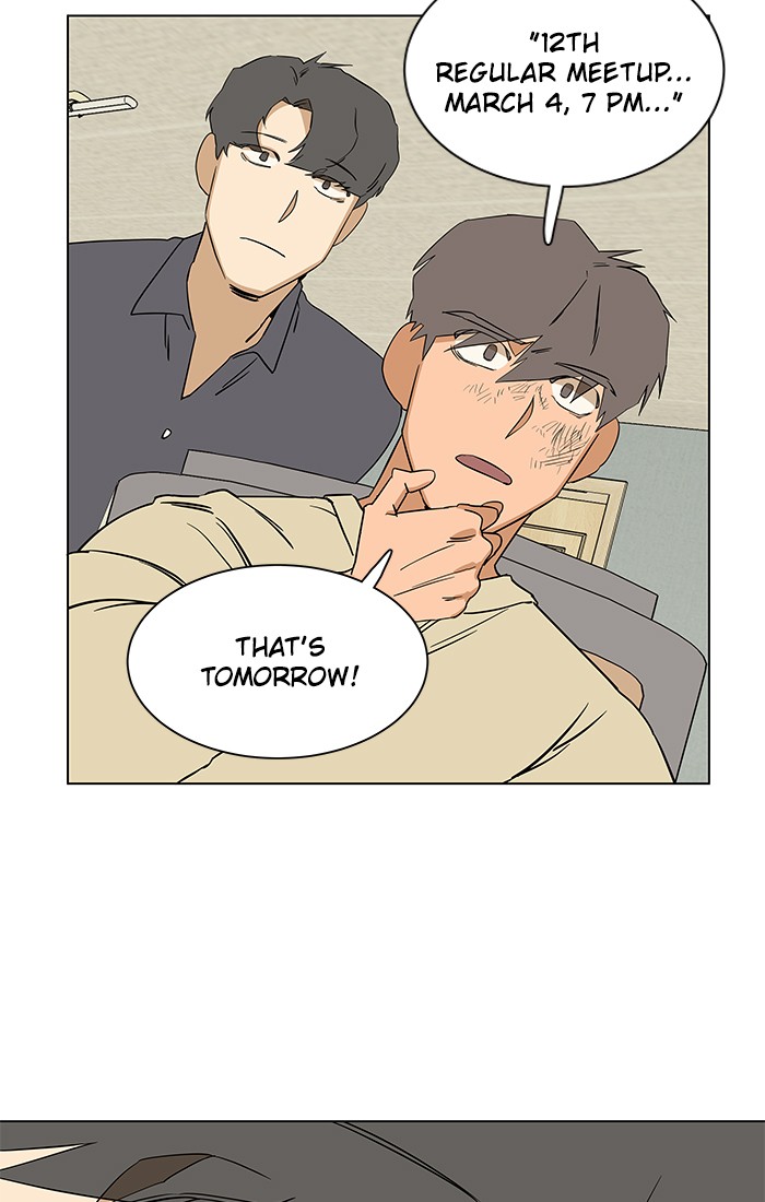 Parallel City chapter 12 page 27