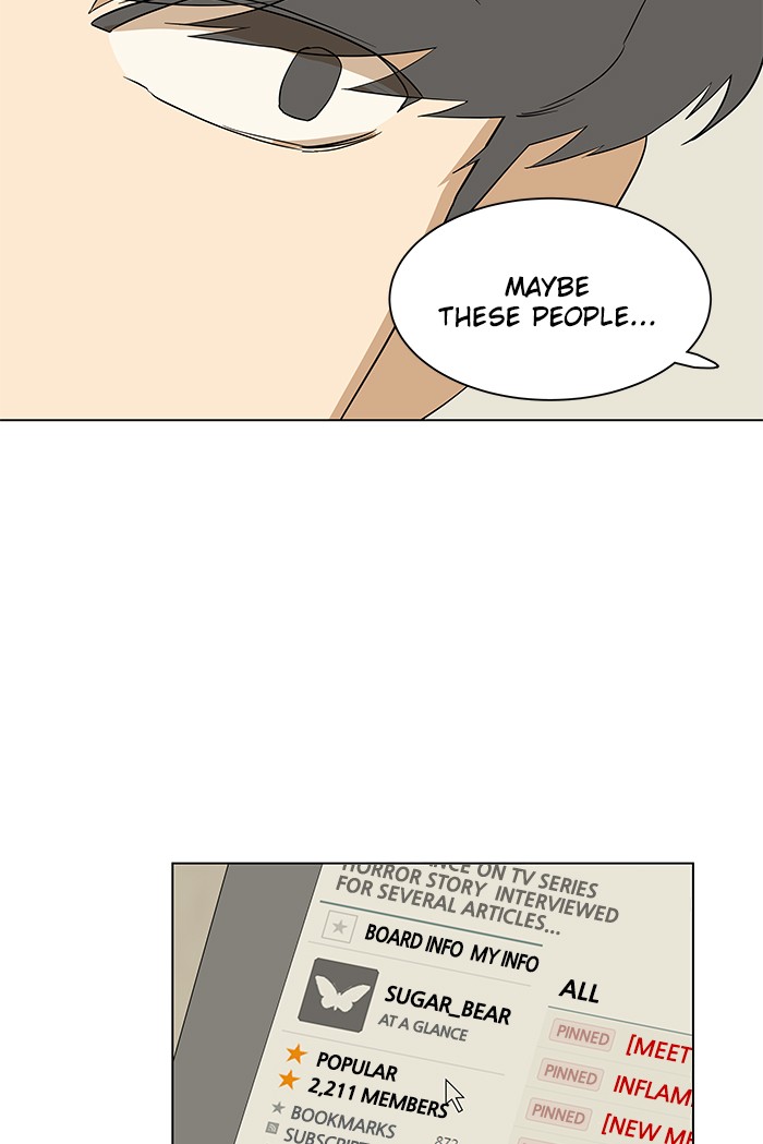 Parallel City chapter 12 page 28