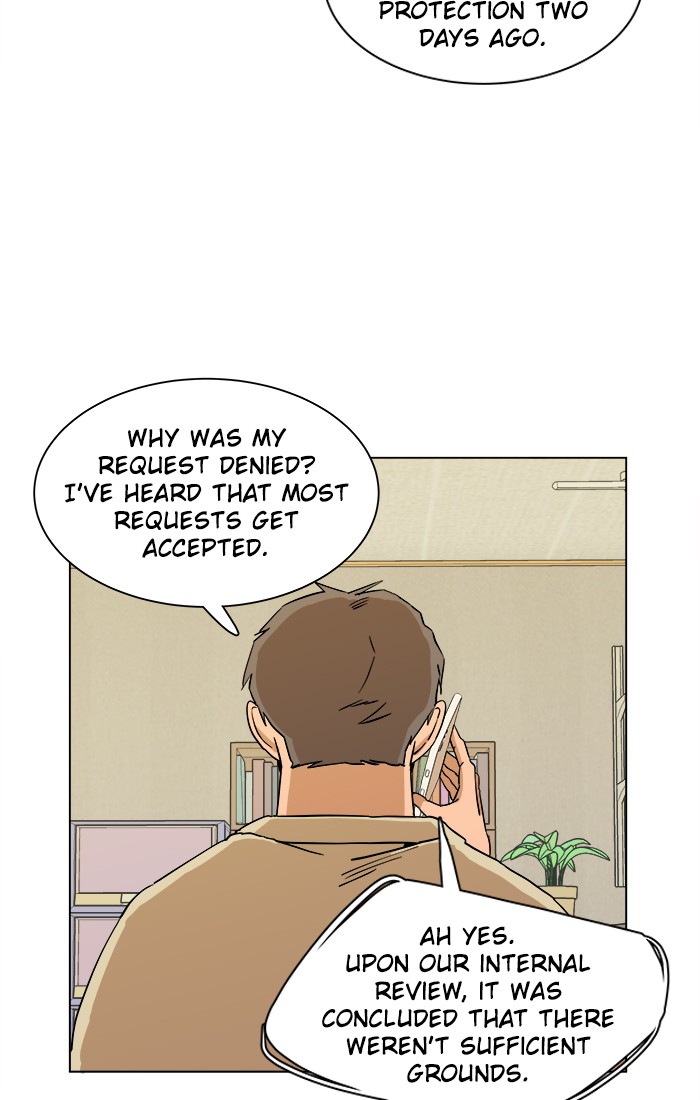 Parallel City chapter 12 page 4