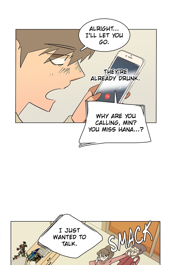 Parallel City chapter 12 page 45