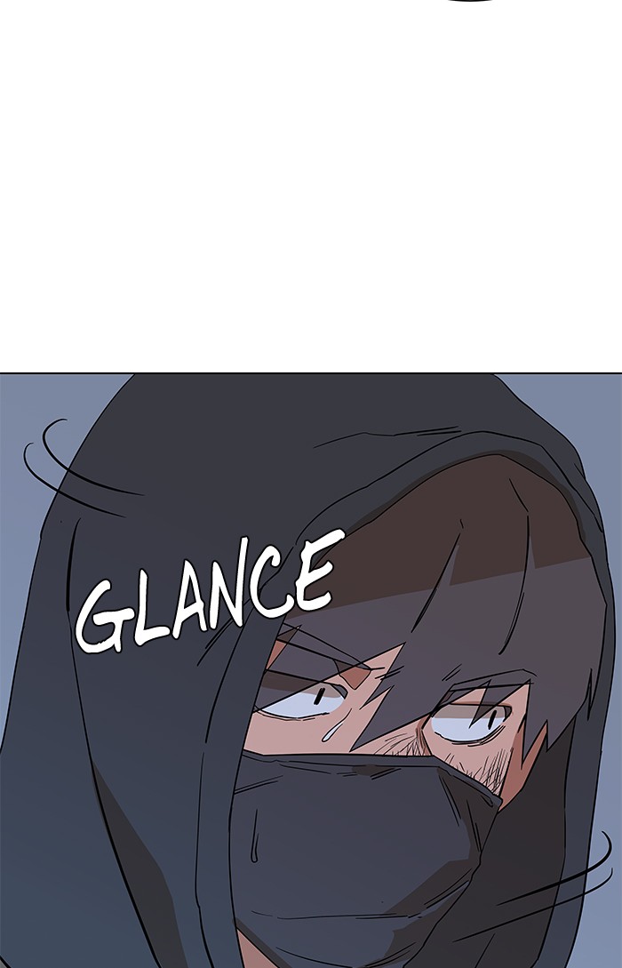 Parallel City chapter 12 page 51