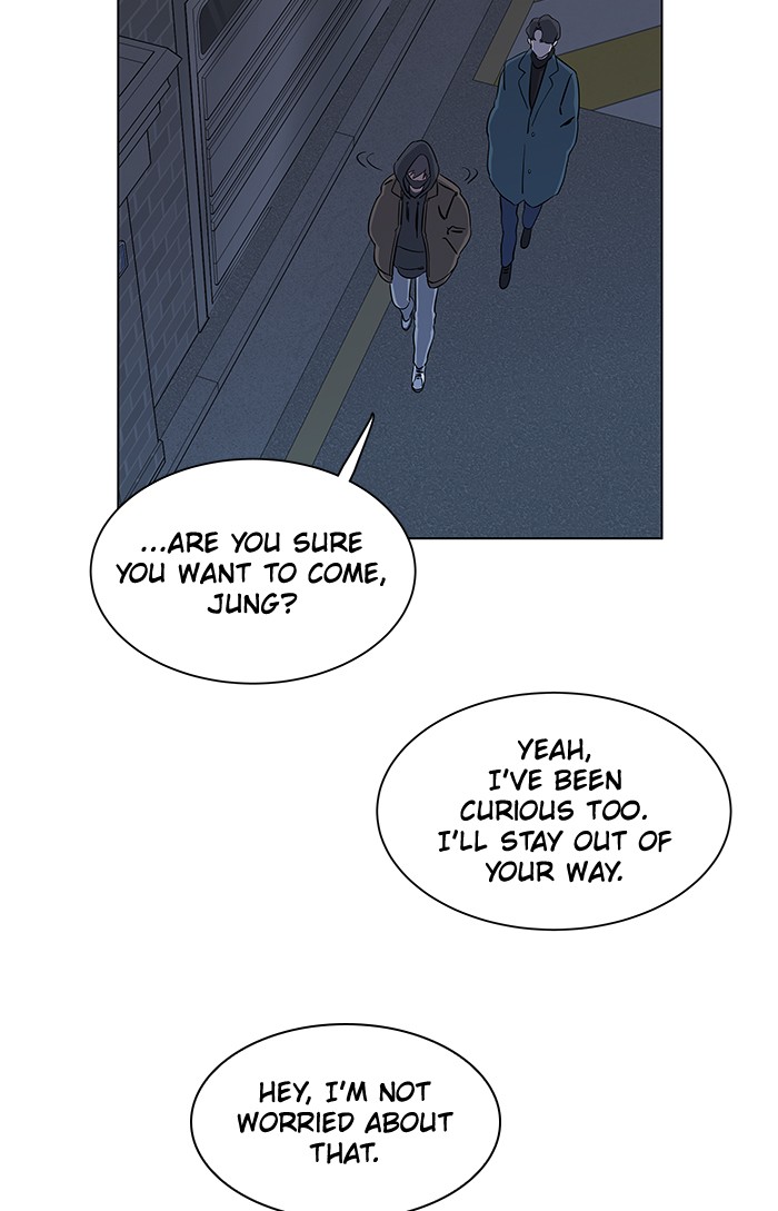 Parallel City chapter 12 page 53