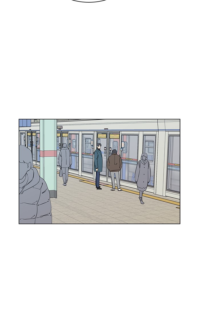 Parallel City chapter 12 page 54