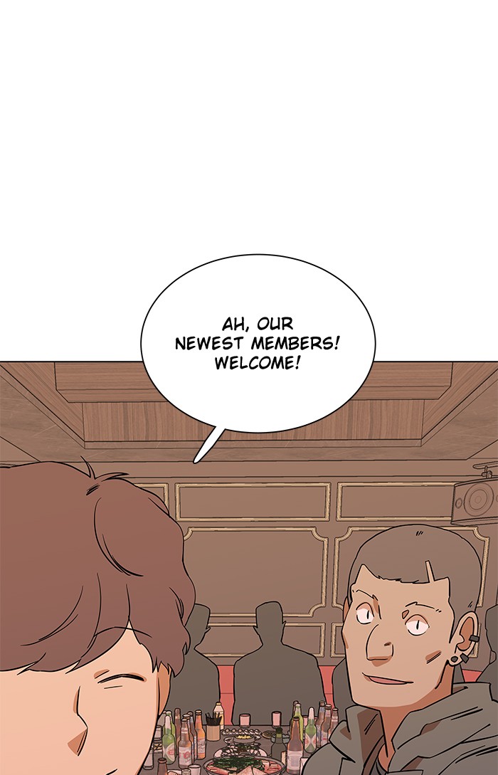 Parallel City chapter 12 page 57