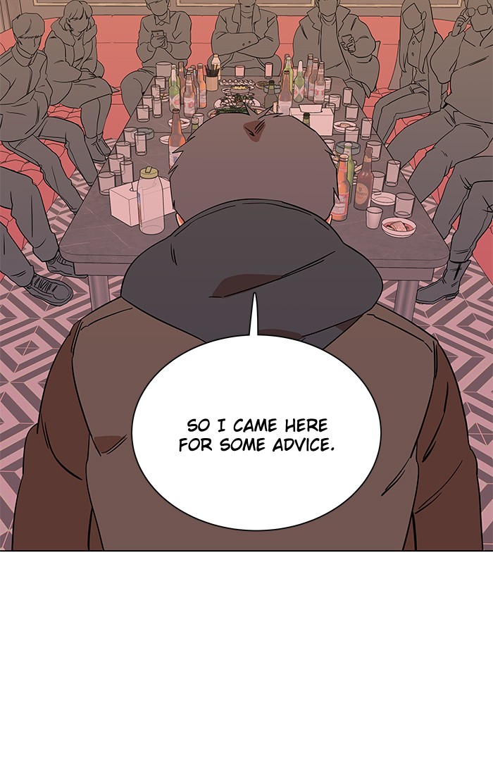Parallel City chapter 12 page 67